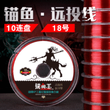 ������ԭ�z��̖�^�~���hͶ���;������g��10/12/15/18̖�B�P��