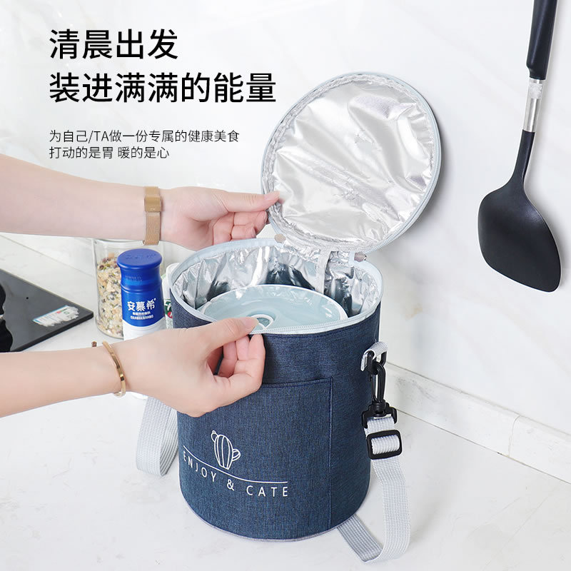 Large Cylindrical Insulated Lunch Bag with Aluminum Foil, Portable Round Lunch Bag for Work