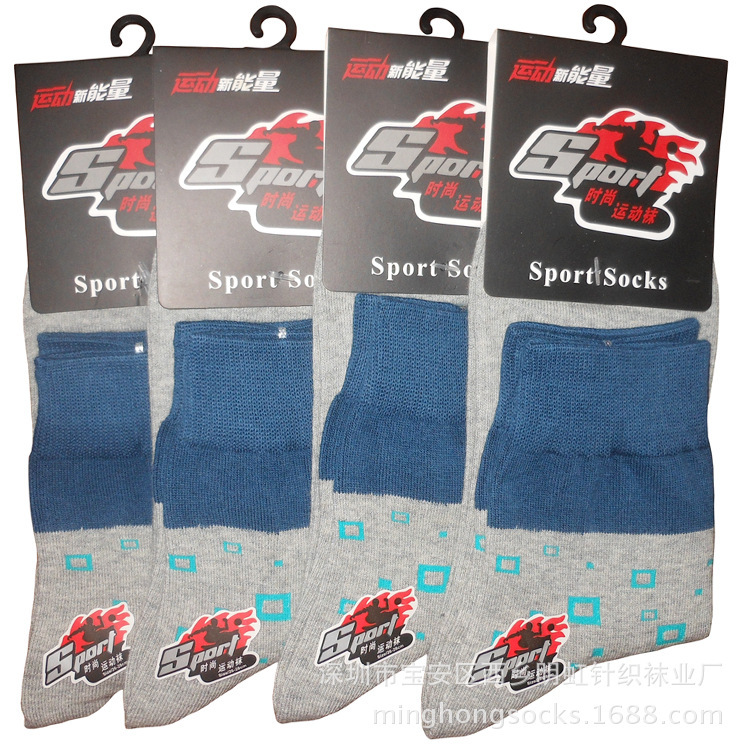 New cotton sports socks manufacturers outdoor mountaineering fishing hiking moisture wicking deodorant men's and women's socks factory wholesale