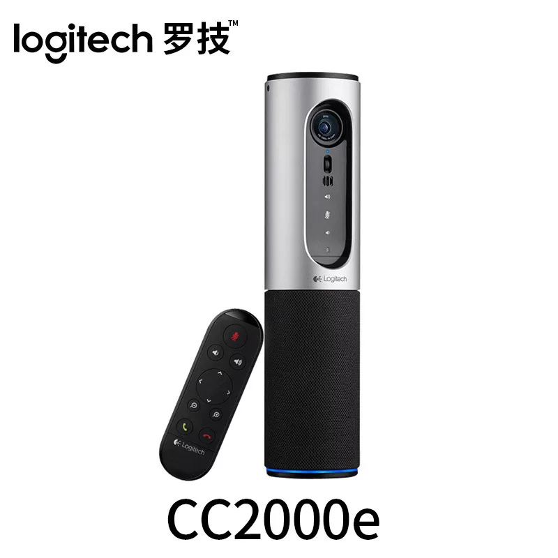 Логитек CC2000E HD конференционная сетьвая камера Conferencecam портативная видеокамера