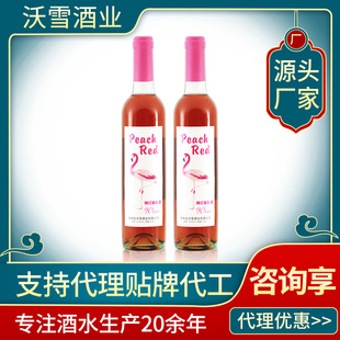 �����Ҽt���Ѿ�Ůʿ�Ͷȹ��ƏS�����l�ͶȾƴ����N�����ͼt��