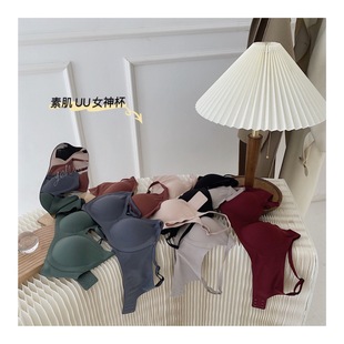 �ձ��ؼ�uu������ܛ֧��Ů�񱭟o��BraС���@��۔n�{���̓���Ů