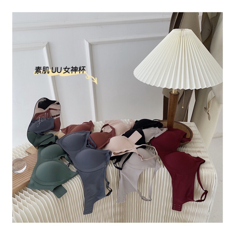 Japanese Sugu uu Cup Underwear Soft Support Goddess Cup Seamless Bra Small Chest Large Gathered Adjustable Underwear for Women