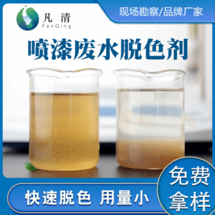 ����Uˮ̎��Óɫ�� ������ˮÓɫ���F���ۄ��V�|����Óɫ���S��