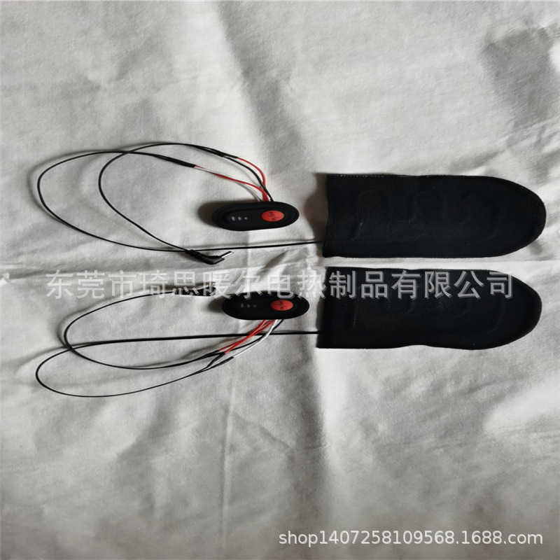 跨境电商5v电热袜子三档控温发热片
