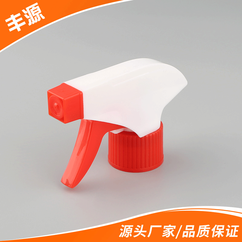 新款28/410T型园艺喷雾PP塑料手扣式方枪简易清理真空方枪