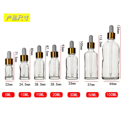 Essential oil bottle 5-100ML transparent glass dropper sub-bottle essential oil sub-pack nipple empty bottle medicated oil sample bottle