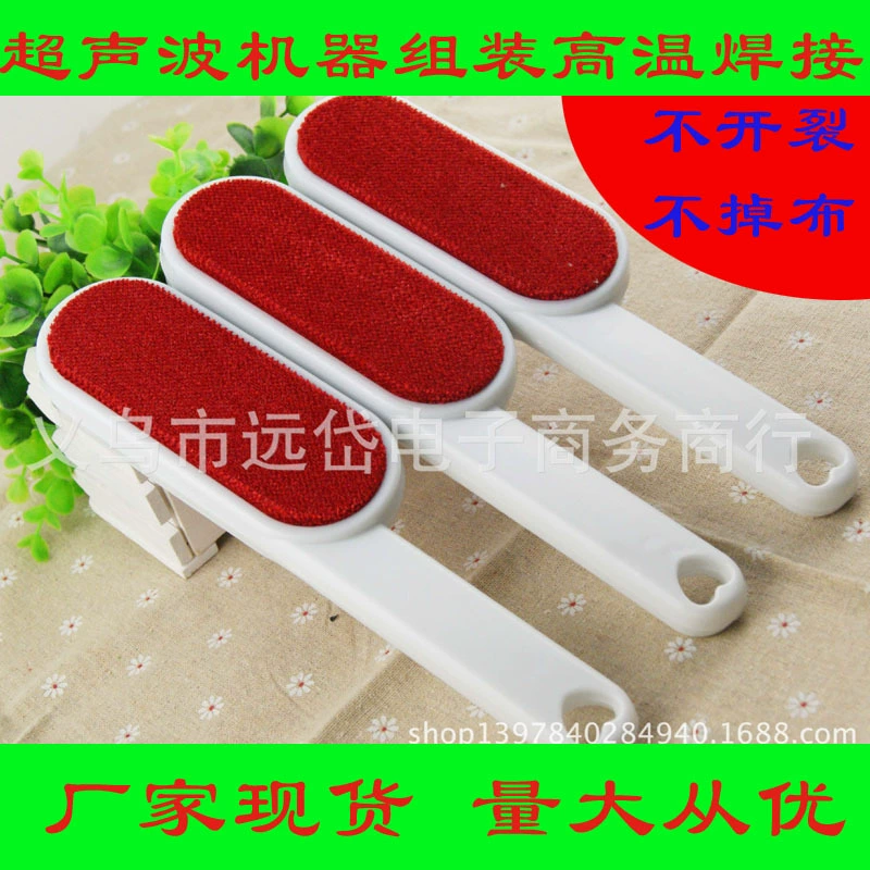 Щетка для кашемирового шерстяного пальто, щетка для удаления волос с одежды, щетка для удаления пыли, щетка для удаления волос, щетка для удаления волос, двусторонняя электростатическая щетка