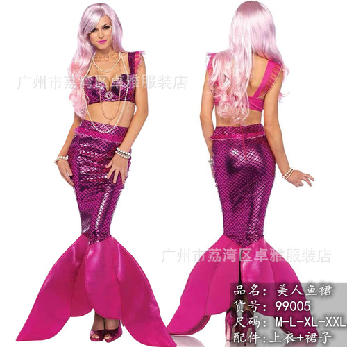 Halloween costume, performance costume, mermaid princess costume, cosplay uniform, adult, stage costume, one-piece drop shipping
