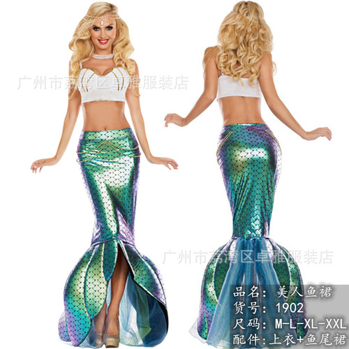 Halloween costume, performance costume, mermaid princess costume, cosplay uniform, adult, stage costume, one-piece drop shipping