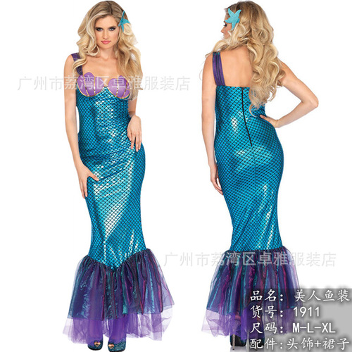 Halloween costume, performance costume, mermaid princess costume, cosplay uniform, adult, stage costume, one-piece drop shipping