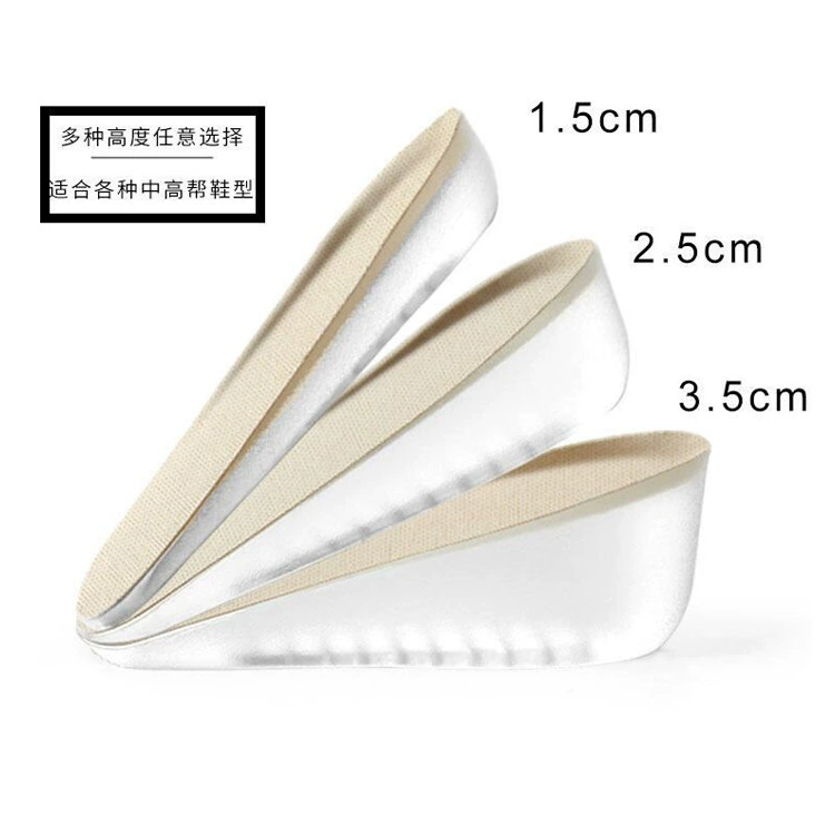 Силиконовые носки для увеличения внутренней высоты Внутренняя невидимая подушка для увеличения высоты Подушка для ног Подушка для пятки Половина подкладки для увеличения высоты амортизатора