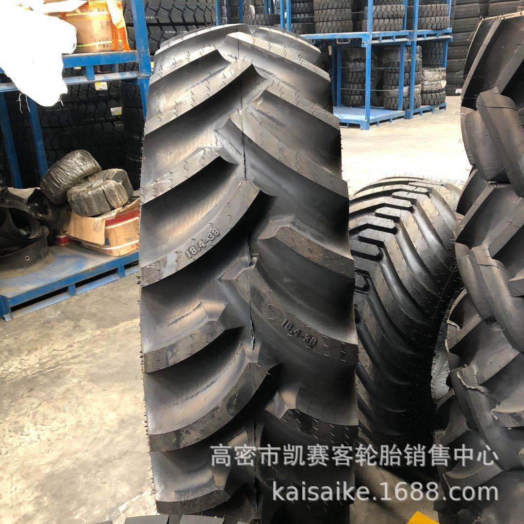 拖拉机轮胎 18.4-38加密人字460/85R38农用轮胎