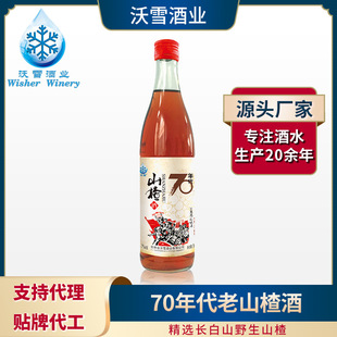 70�����ɽ髾ƵͶ�ˮ�������l֧��ɢ�b�S�ҶY�����l�����N�ƴ���