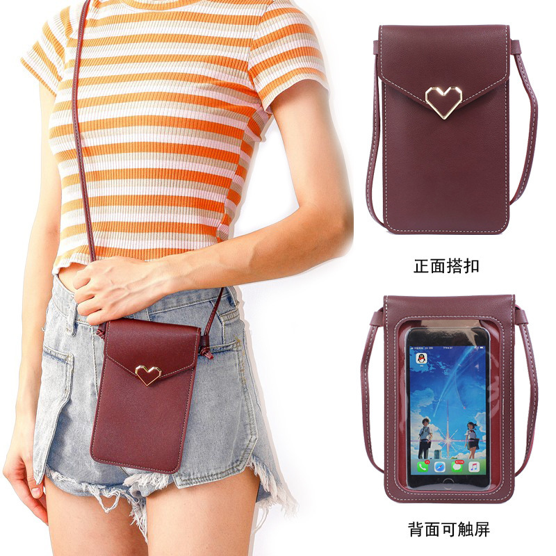 New bag ladies shoulder messenger bag mobile phone backpack student coin purse cute fashion factory direct selling