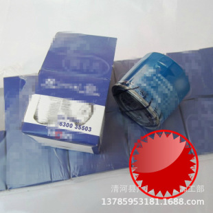 �m���K2 K3 K5���ܪ{���ヺ���m�м��A�C�͞V������܇�Vо���
