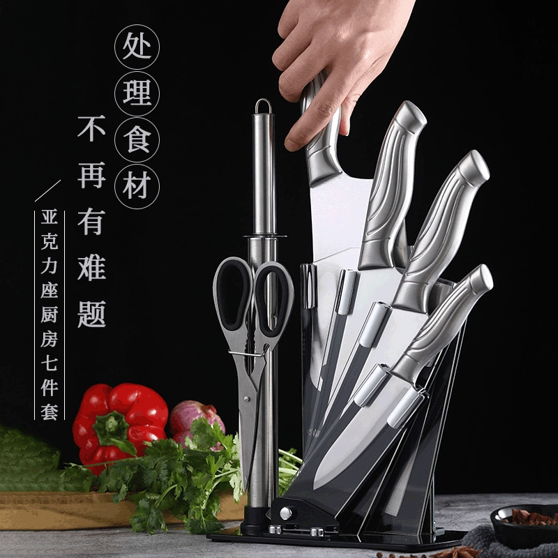 Острое специальное нож stainless steel, набор