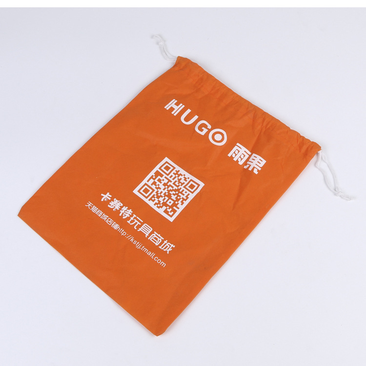 涤纶束口袋定制牛津布双抽绳背包袋批发运动防水背包定做可印logo