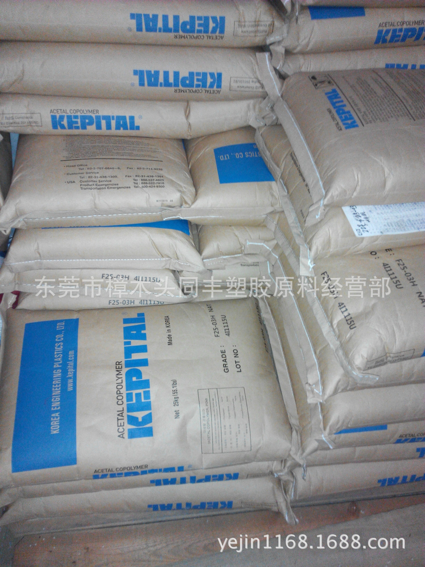 高粘度 POM 韩国工程塑料 F10-01 挤出级 适合替代金属