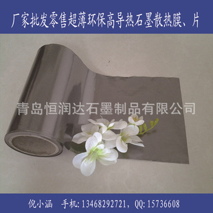 ۸NҎӮaƷøߌɢʯīƬ