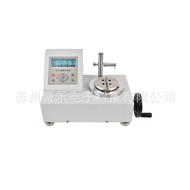 Цифровой показной пружинный скрученный тестер пружинный тестер крутящего момента пружинный тестер