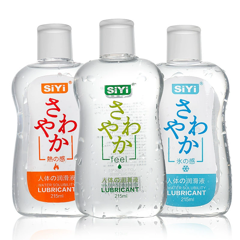 Силиконовый Lubricant?