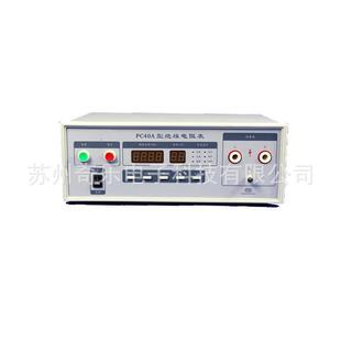 PC40A���@̨ʽ�^�������^�����yԇ�x