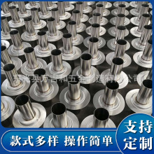 加厚不锈钢用87型雨水斗重力型雨水漏斗路桥排水加工五金配件