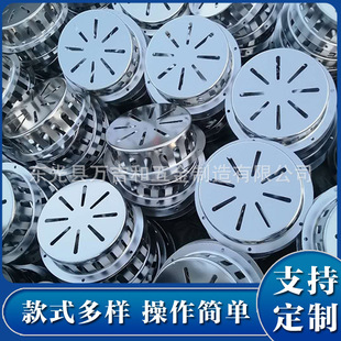 ���P�87����������ˮ©��·����87����ˮ��