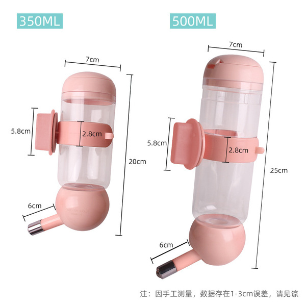New pet drink water heater hanging water cup dog cage suspension…