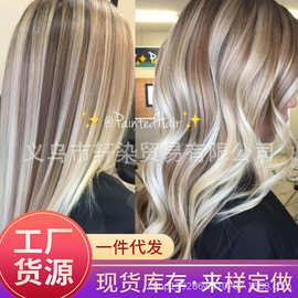 女士染色黑色渐变金色中分长直发跨境欧美新款玫瑰网假发厂家直销