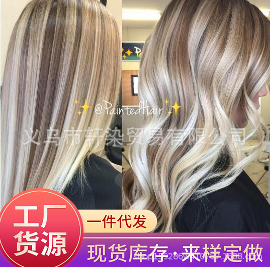 Ladies dyed black gradient gold long straight hair cross-border Europe and the United States New rose net wig factory outlet