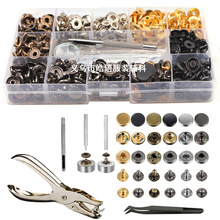 �羳633�����ĺϿ�12.5mm6ɫţ��ѝ�����~���۰��b���ߴ���Q���b