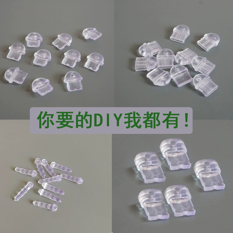 Применимо для Huawei p40pro пылезащитная пробка для зарядного устройства мобильного телефона пылезащитная пробка typec с отверстием DIY наушники для Android