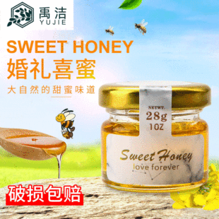 �S�����l �Y��ϲ��Сƿ28g ϲ�ۻ�Y�c���c��˾���ֶY
