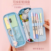 Cute cartoon pencil case, stationery for elementary school students, capacious cloth, Korean style