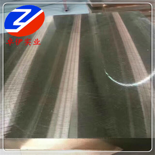 �S�����aZCuAl8Mn13Fe3Ni2���i�X���~ �������S�ò� �ͺ�ˮ���g