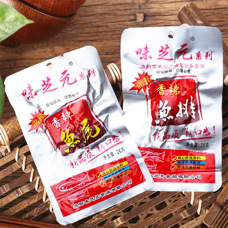 商品图