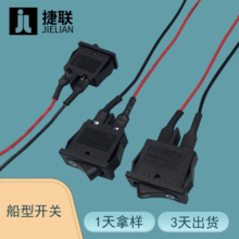 �S��ֱ��2�n�����_�P�B�Ӿ� 3.96mmVH���Ӿ� �ˮ�C�_�P���L��