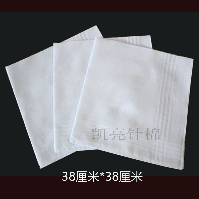 Мужской носовой платок детский впитывающий пот полотенце, чисто белый вязаный носовой платок, полотенце, окрашенное галстуком, маленькое квадратное полотенце