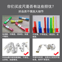 Stable and Clear Laser Etched Measuring Tape 1.5m Imperial Soft Tape Scale with Logo Printing PVC Three-Dimensional Body Measurement Tape