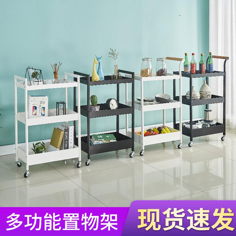 Kitchen Bathroom Study Storage Rack Exported to Europe, the United States, Japan, Southeast Asia, the Middle East Kitchen Bathroom Study Storage Rack Exported to Europe, the United States, Japan, Southeast Asia, the Middle East