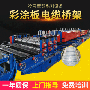 �ʉT����|������a���䏝�����O��ǘ˼ӹ���|��ܙC��