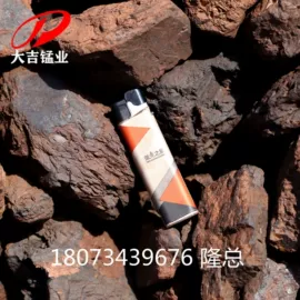 滤料;锰粉系列;锰氧化物