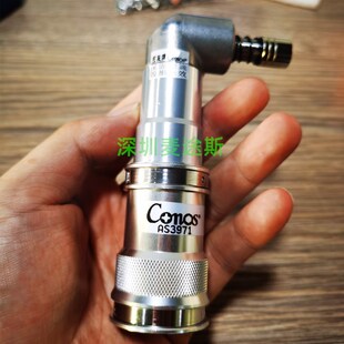 ̨��Conos�������90�ȏ��^M5늄������D���^�M��RE4500