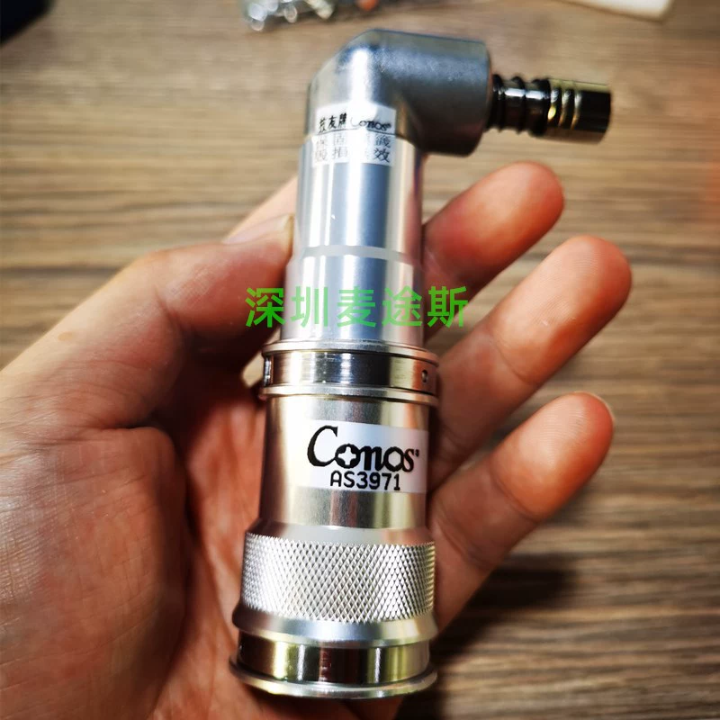 Тайвань Conos технический друг электрическая партия 90-градусное колено M5 адаптер для электрической отвертки в сборе RE4500