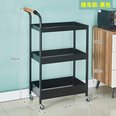 Kitchen, bathroom, study, storage rack, storage rack exported to Europe, America, Japan, Southeast Asia and the Middle East