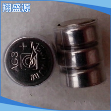 Դͷ���ҵ�� ag3Ŧ��3����� ����2����LR41 4.5v��� �ڶ���
