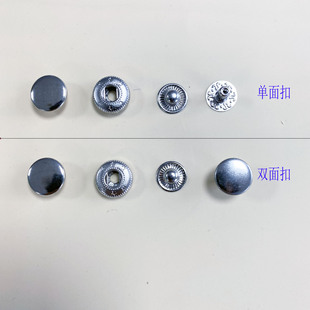 1.2CM�p���ĺϿ۵�ᔰ��濽�o�S�~���ϭh���^�yԇ�~�ۿ��Ӱ���
