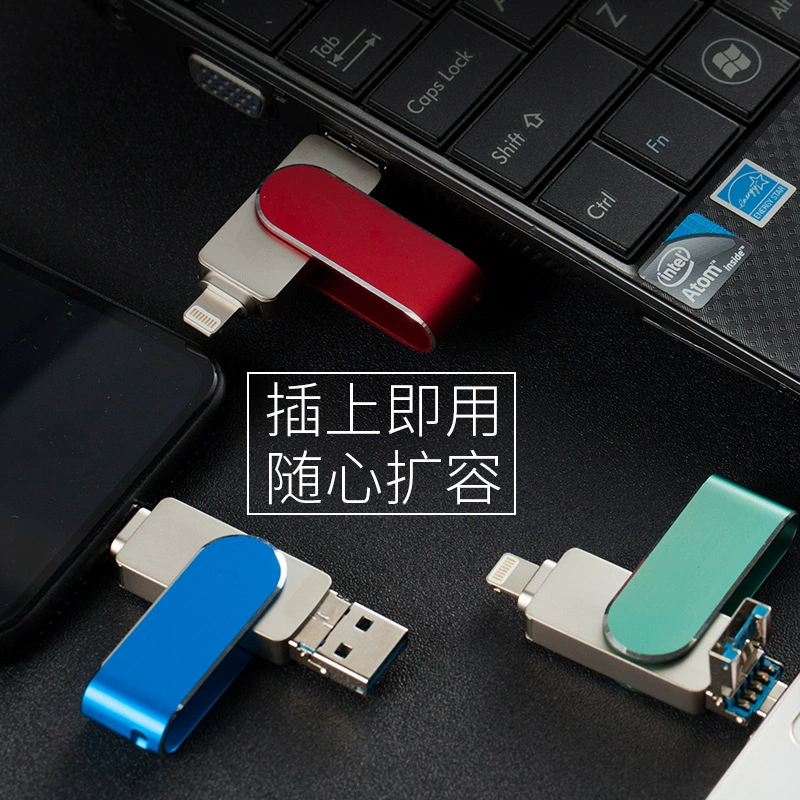 Apple, совместимый USB флеш-драйв для мобильного устройства, высокоскоростной ноутбук, три в одном, 128G, 256G, Android